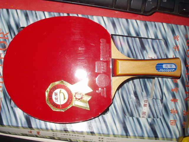 ����ת�����������һ��***********************