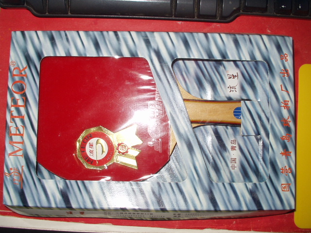 ����ת�����������һ��***********************