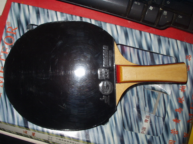 ����ת�����������һ��***********************