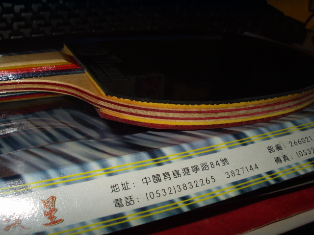 ����ת�����������һ��***********************