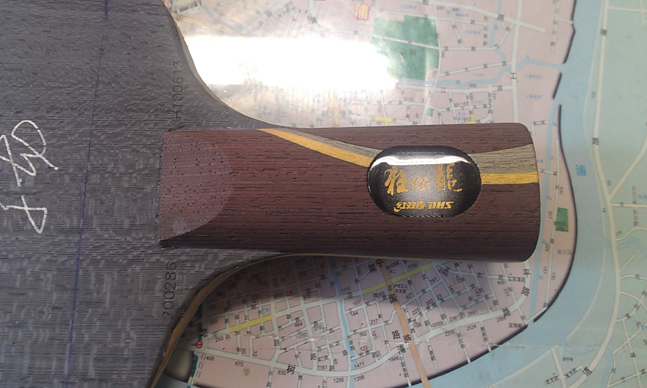 Ʀ�ӳ�Ʒ����˫ϲ�����1