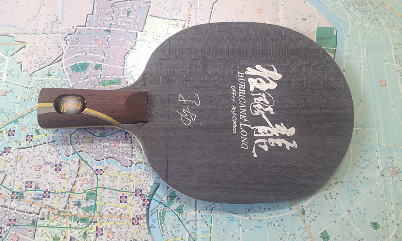 Ʀ�ӳ�Ʒ����˫ϲ�����1