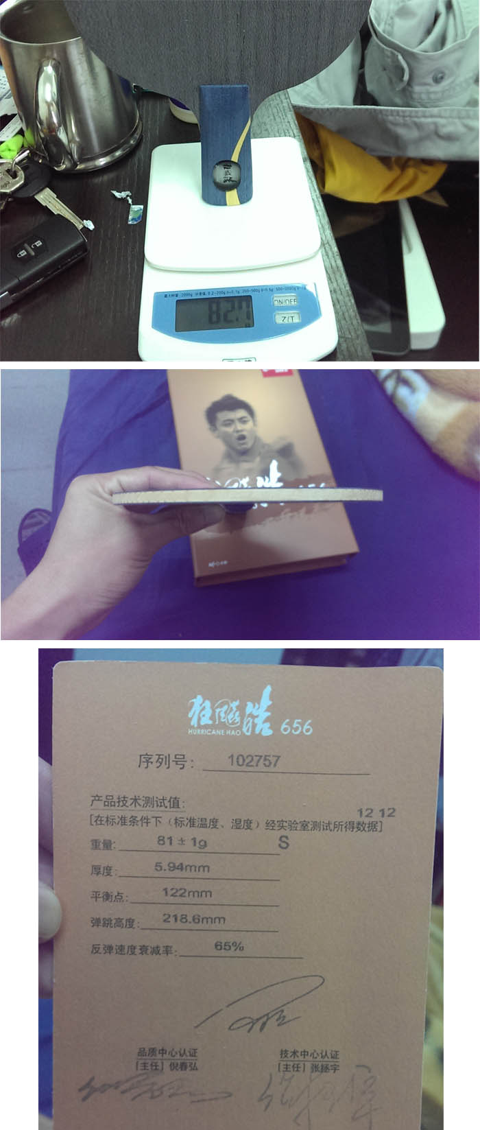 �������ѱ��룬����������ֻ����һ�εĿ���656