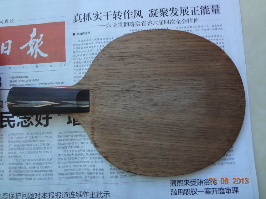 ������+�����׽�+755����Ƥ=100Ԫ����