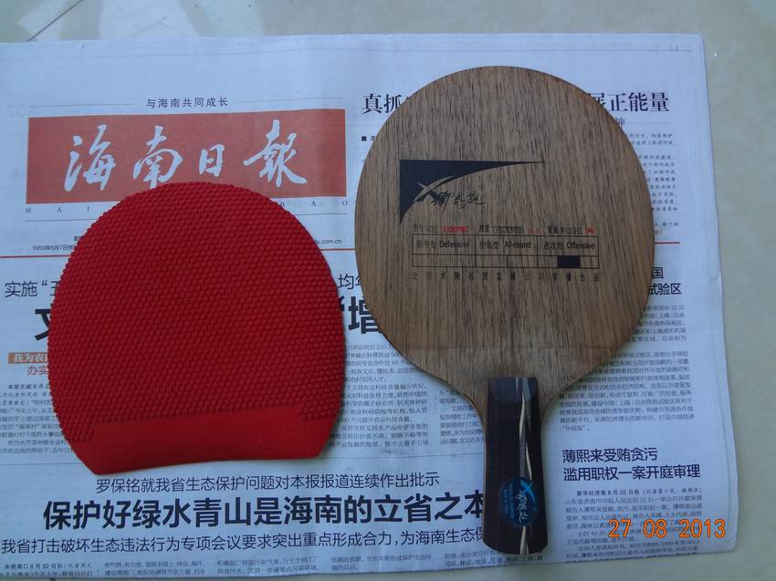 ������+�����׽�+755����Ƥ=100Ԫ����