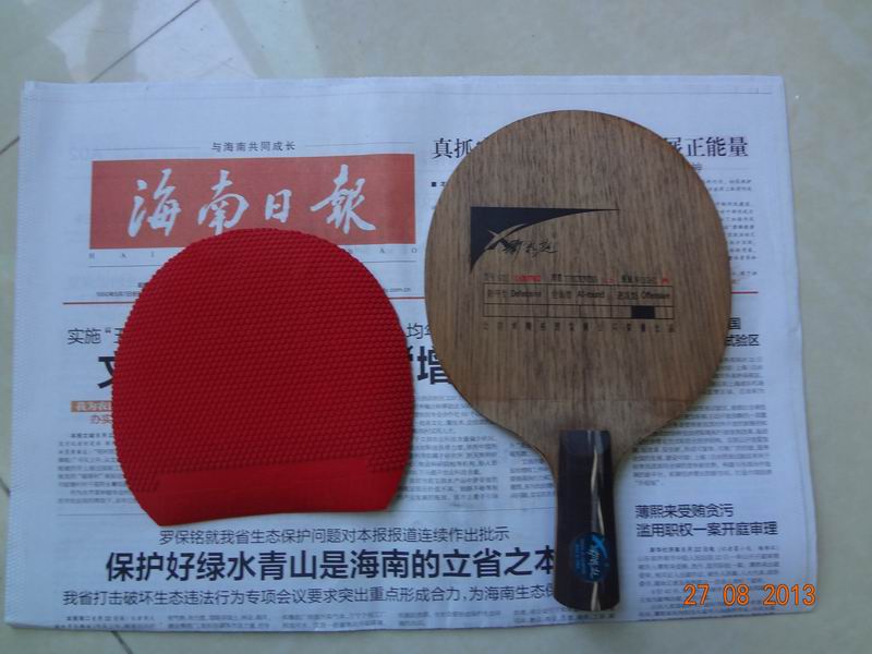 ������+�����׽�+755����Ƥ=100Ԫ����