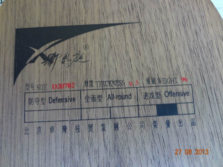 ������+�����׽�+755����Ƥ=100Ԫ����