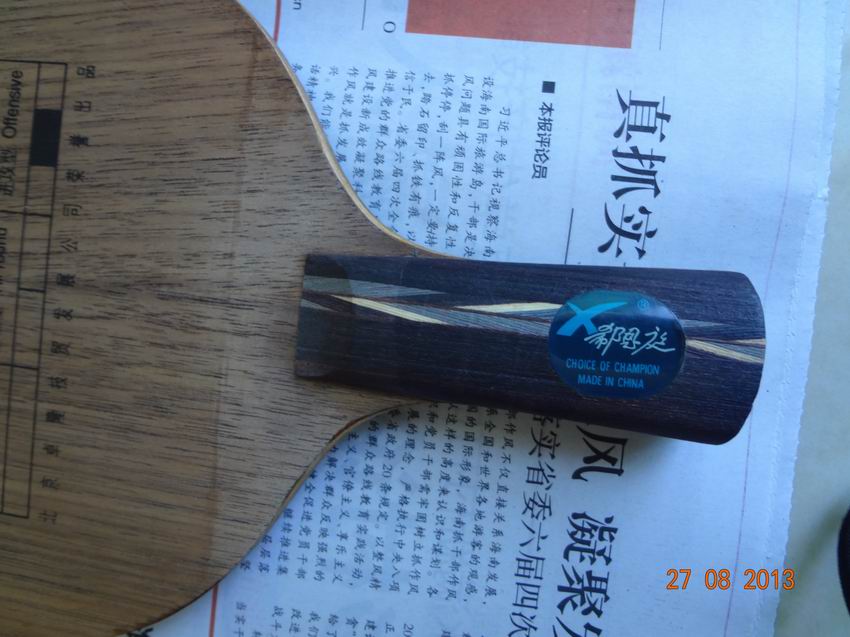 ������+�����׽�+755����Ƥ=100Ԫ����