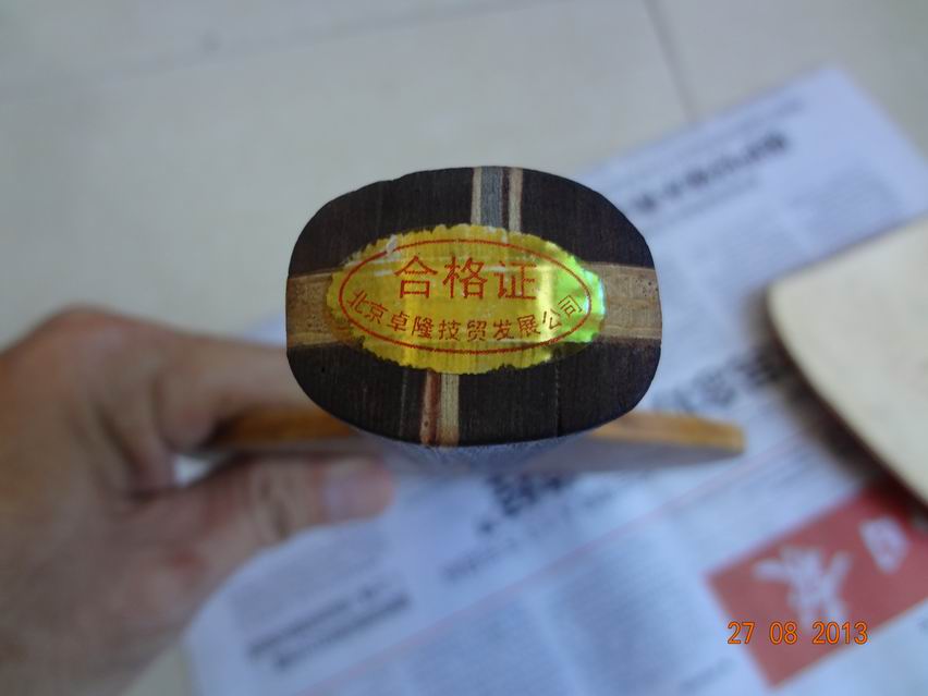 ������+�����׽�+755����Ƥ=100Ԫ����