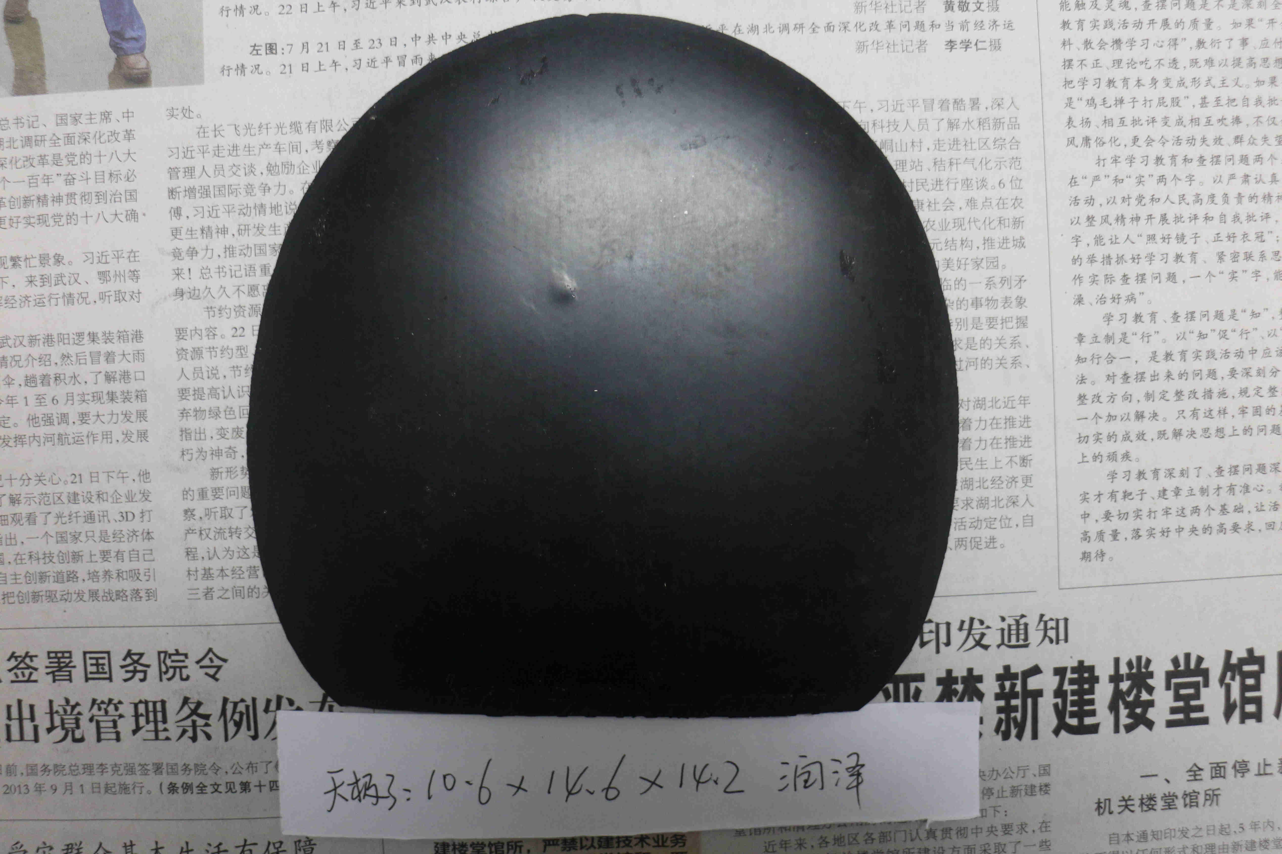 �ͼ۴���һ�ѽ�Ƥ����ɫ������ֱ�ᶼ��