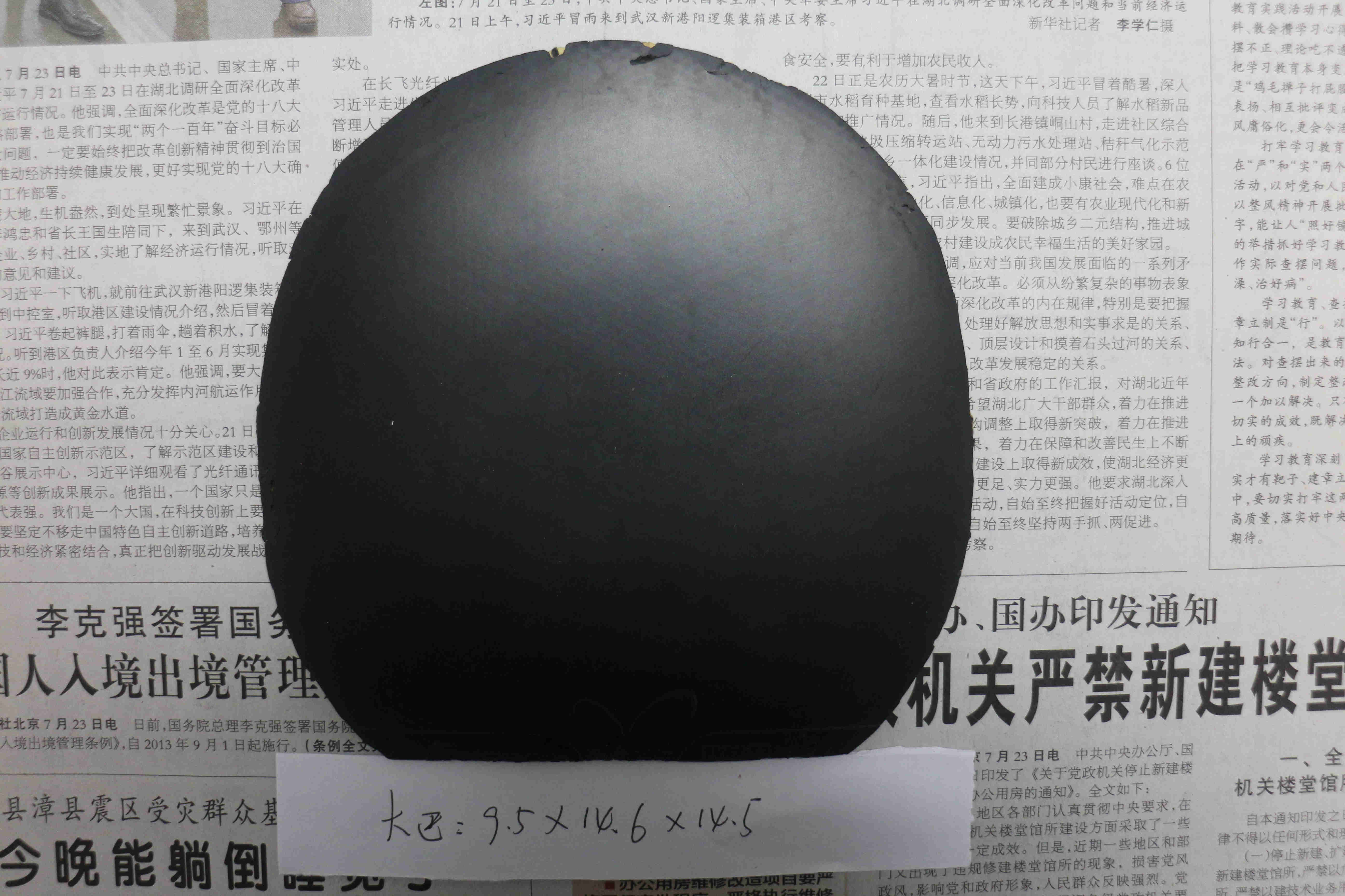 �ͼ۴���һ�ѽ�Ƥ����ɫ������ֱ�ᶼ��