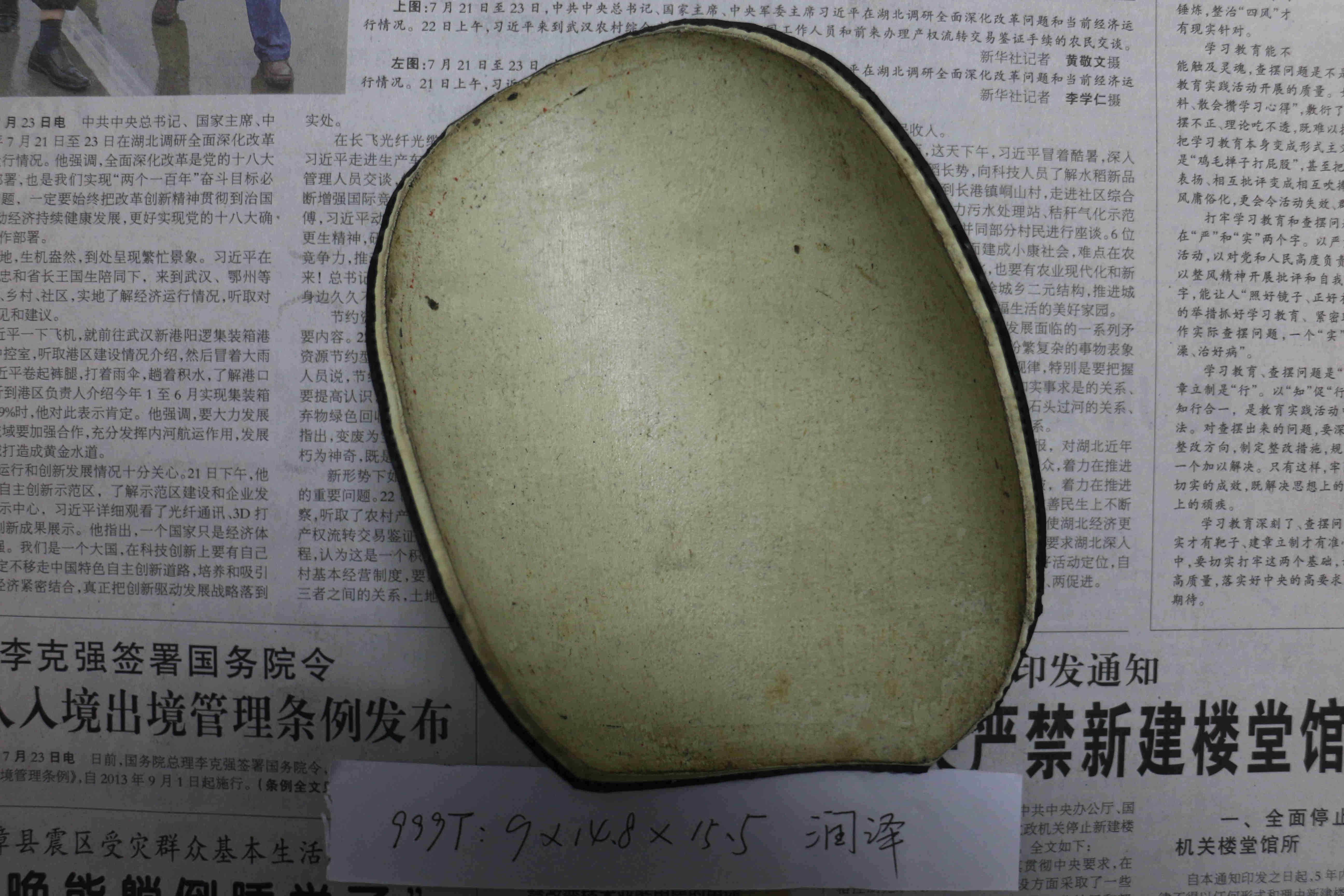 �ͼ۴���һ�ѽ�Ƥ����ɫ������ֱ�ᶼ��