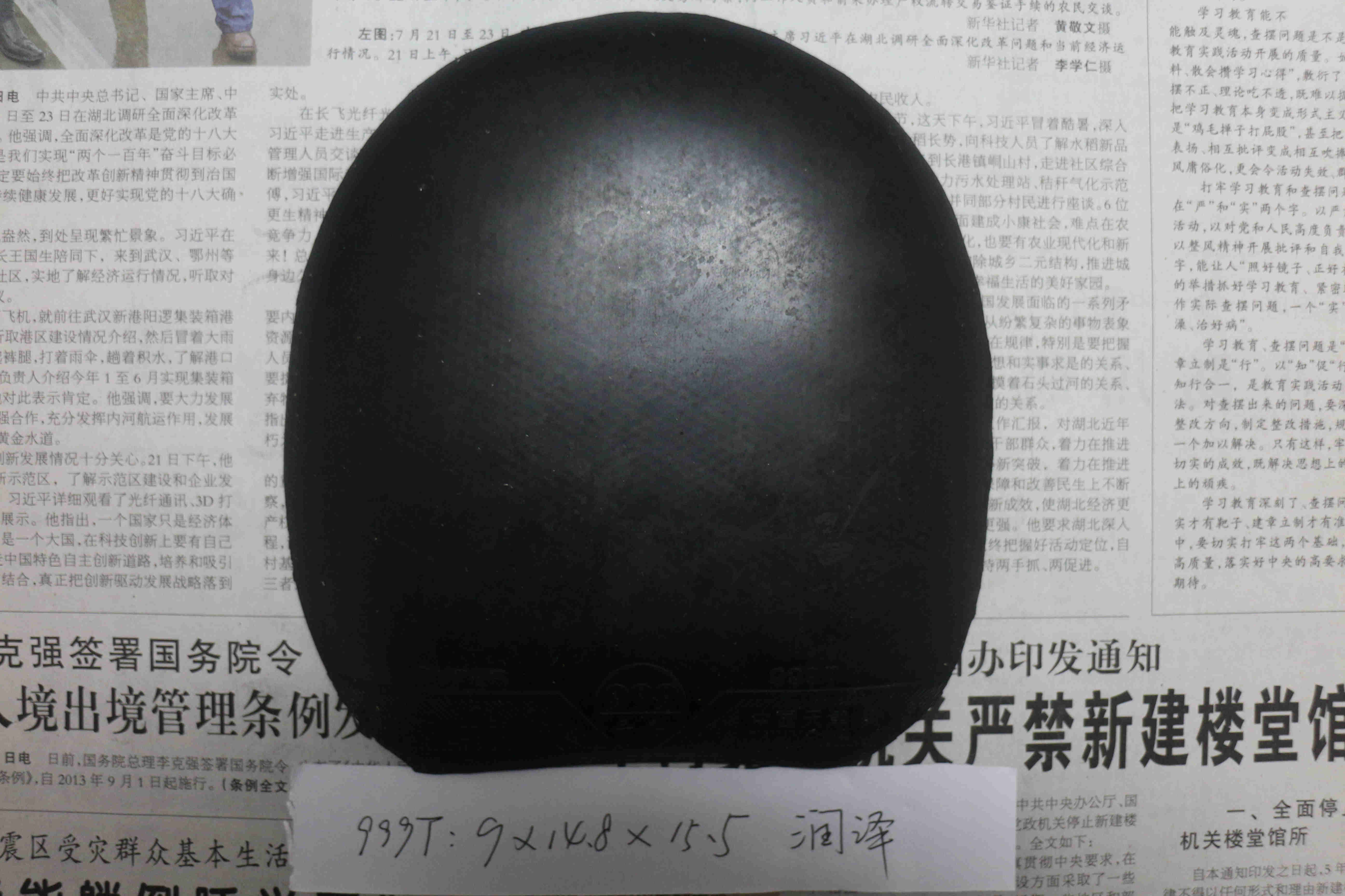 �ͼ۴���һ�ѽ�Ƥ����ɫ������ֱ�ᶼ��