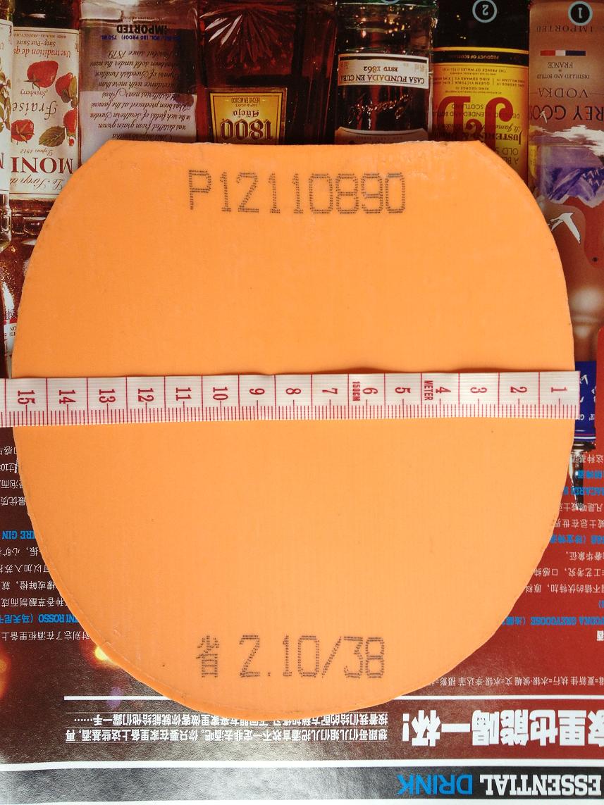 ����64��NEOʡ��38��2.1�����380����