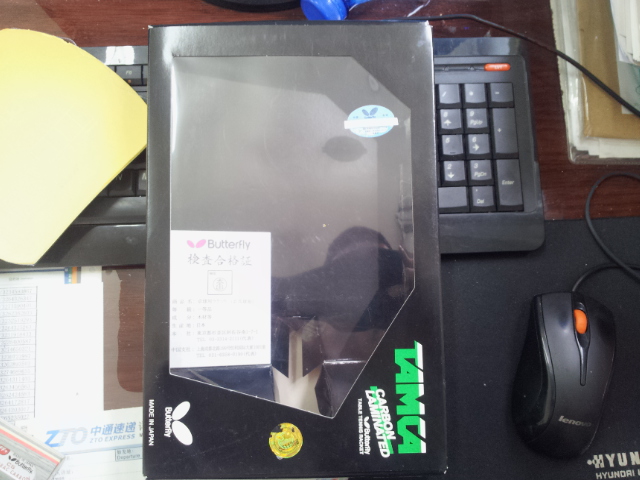 ���� ��̼ ֱ�� ��Ʒ�л� ��α�� 555����