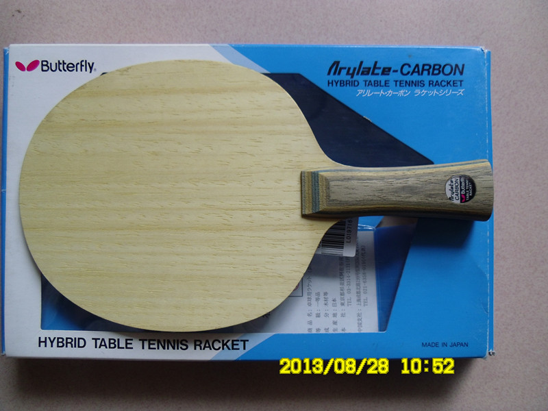 ������vis�װ壬L�룬720Ԫ