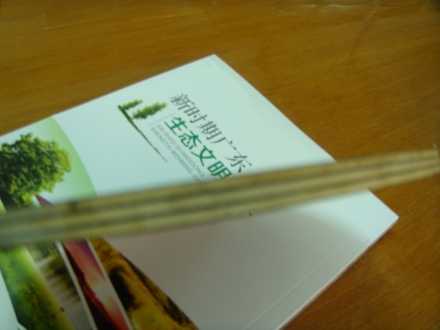 ����7�򻻲���ALC