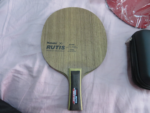 ֱ��rutis ������ɽ��7