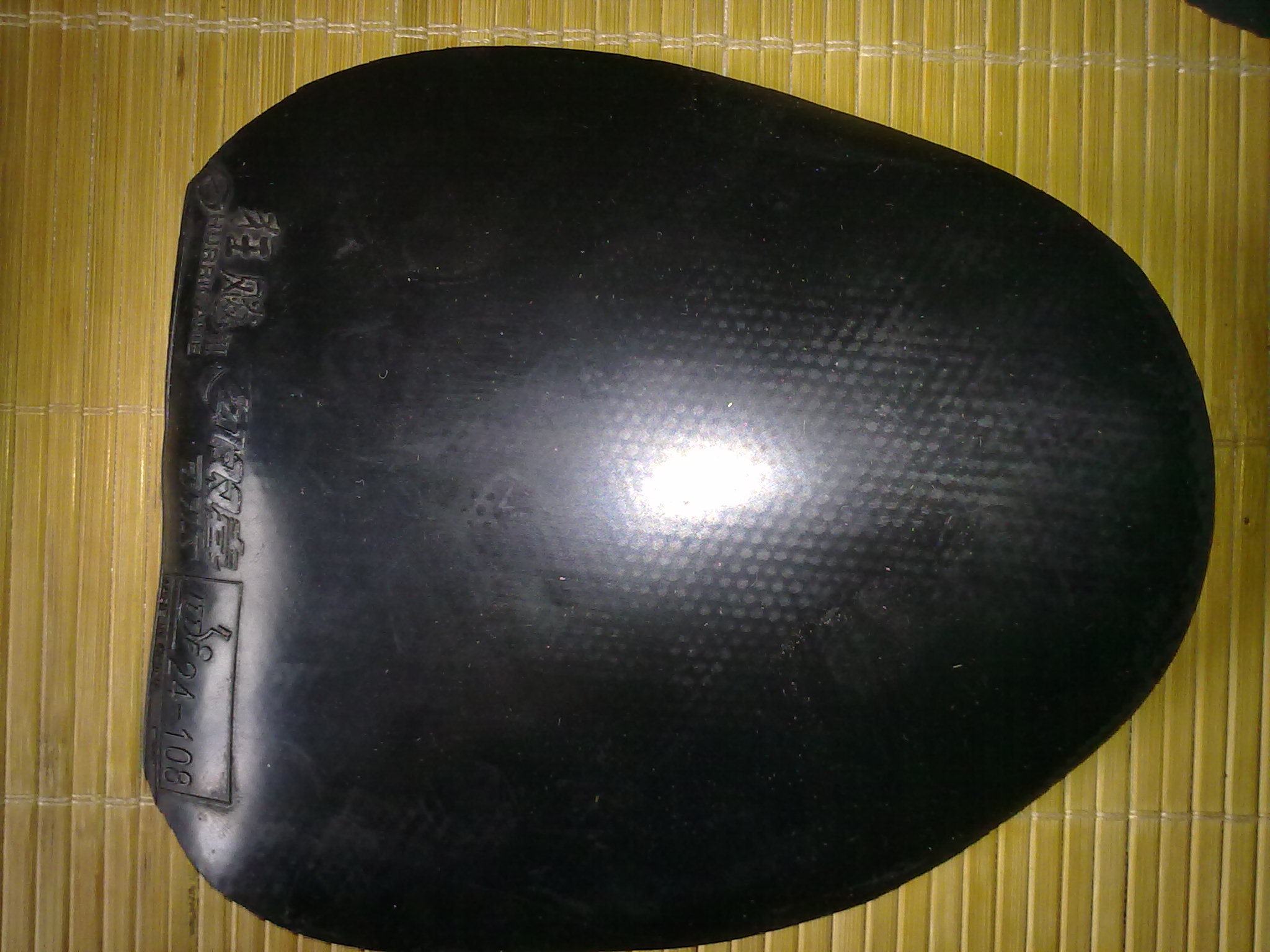 [ԭ��]�ײ˼ۣ�ʶ��������Ŷ�������ù���3��Ƥ���š�ʡ��3һ�š��տ�3�š�elһ�š�����һ�š���������2���ţ��¾ɳ̶ȴ�6�㵽9�㲻��