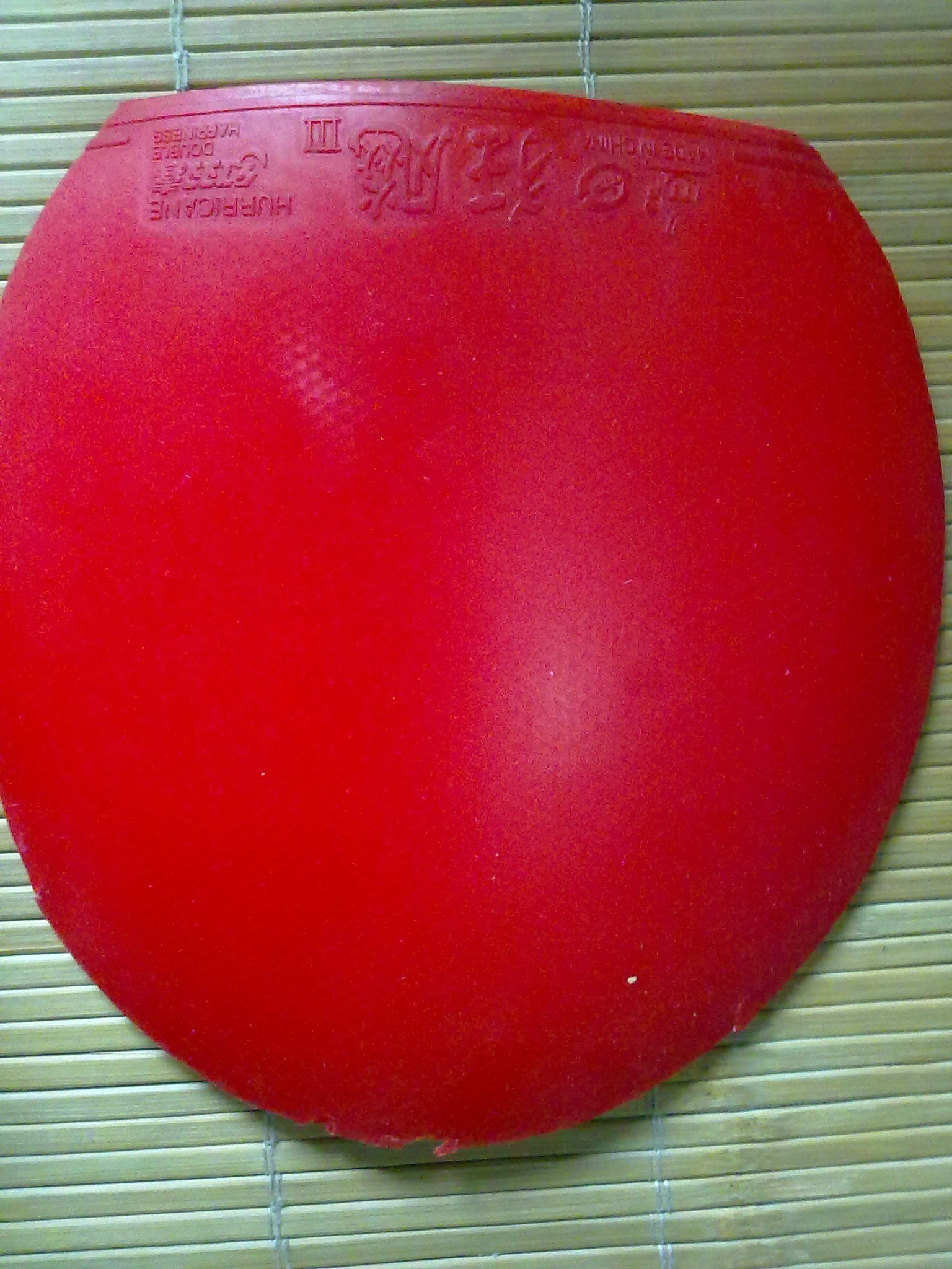 [ԭ��]���������ײ˼ۣ�ʶ��������Ŷ�������ù���3��Ƥ���š�ʡ��3һ�š��տ�3�š�elһ�š�����һ�š���������2���ţ��¾ɳ̶ȴ�6�㵽9�㲻��