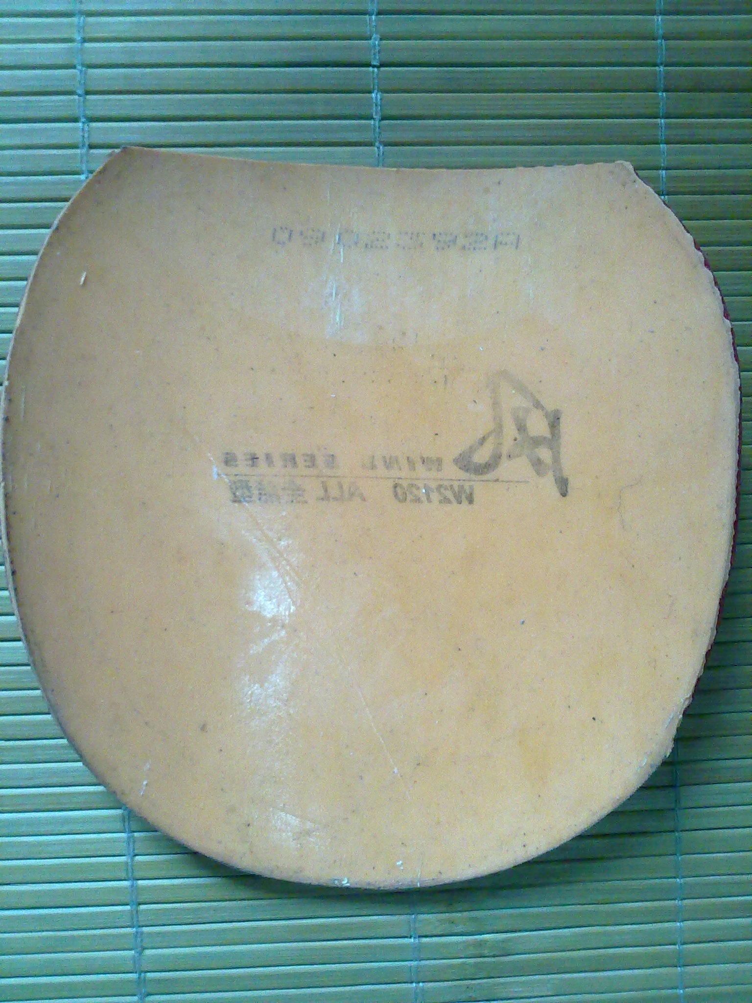 [ԭ��]���������ײ˼ۣ�ʶ��������Ŷ�������ù���3��Ƥ���š�ʡ��3һ�š��տ�3�š�elһ�š�����һ�š���������2���ţ��¾ɳ̶ȴ�6�㵽9�㲻��