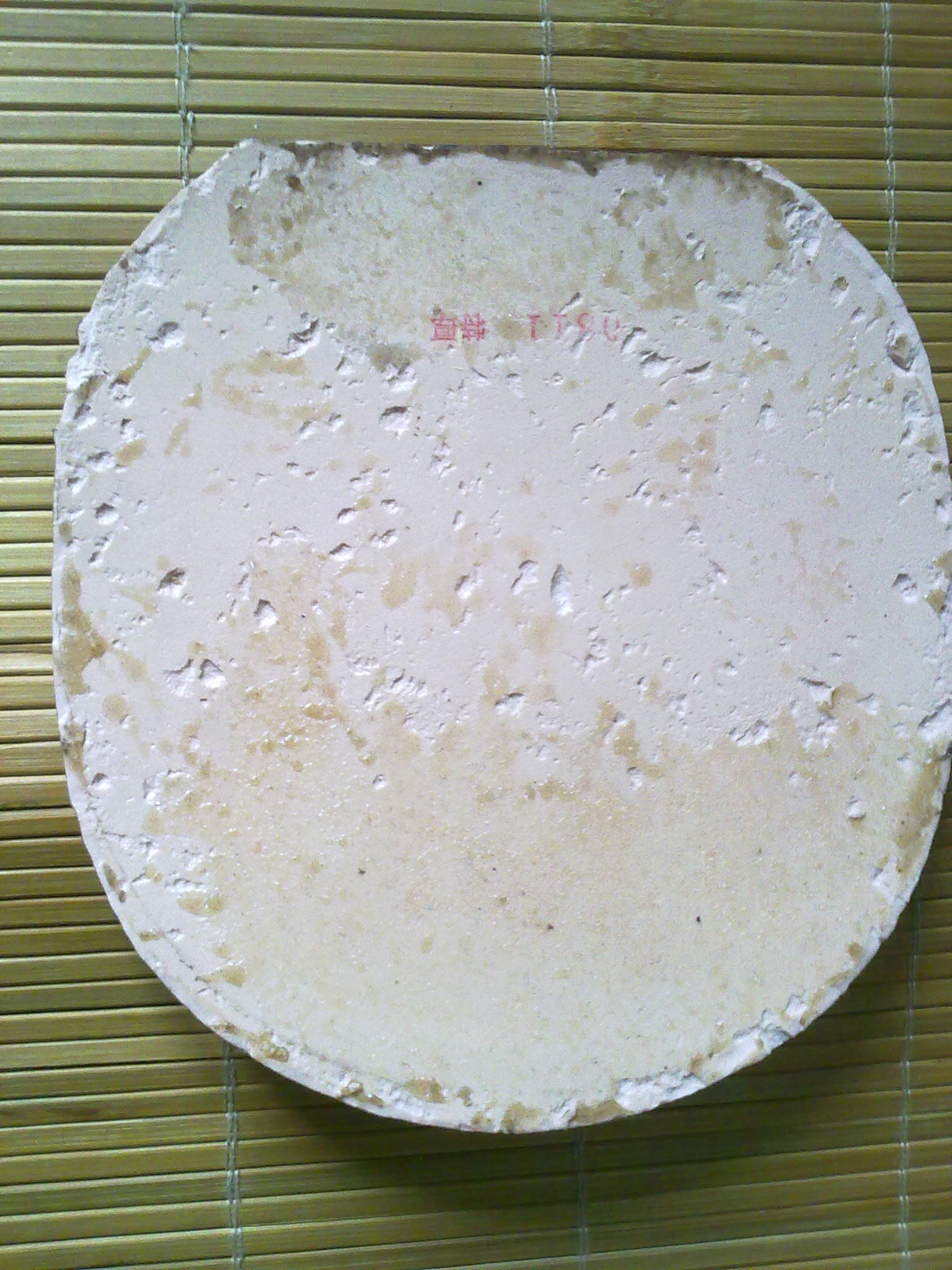 �ײ˼ۣ�ʶ��������Ŷ�������ù���3��Ƥ���š�ʡ��3һ�š��տ�3�š�elһ�š�����һ�š���������2���ţ��¾ɳ̶ȴ�6�㵽9�㲻�ȡ�