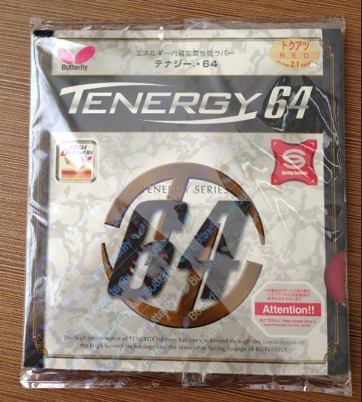 ����ֻ�ù����εĺ�ɫT64��98��