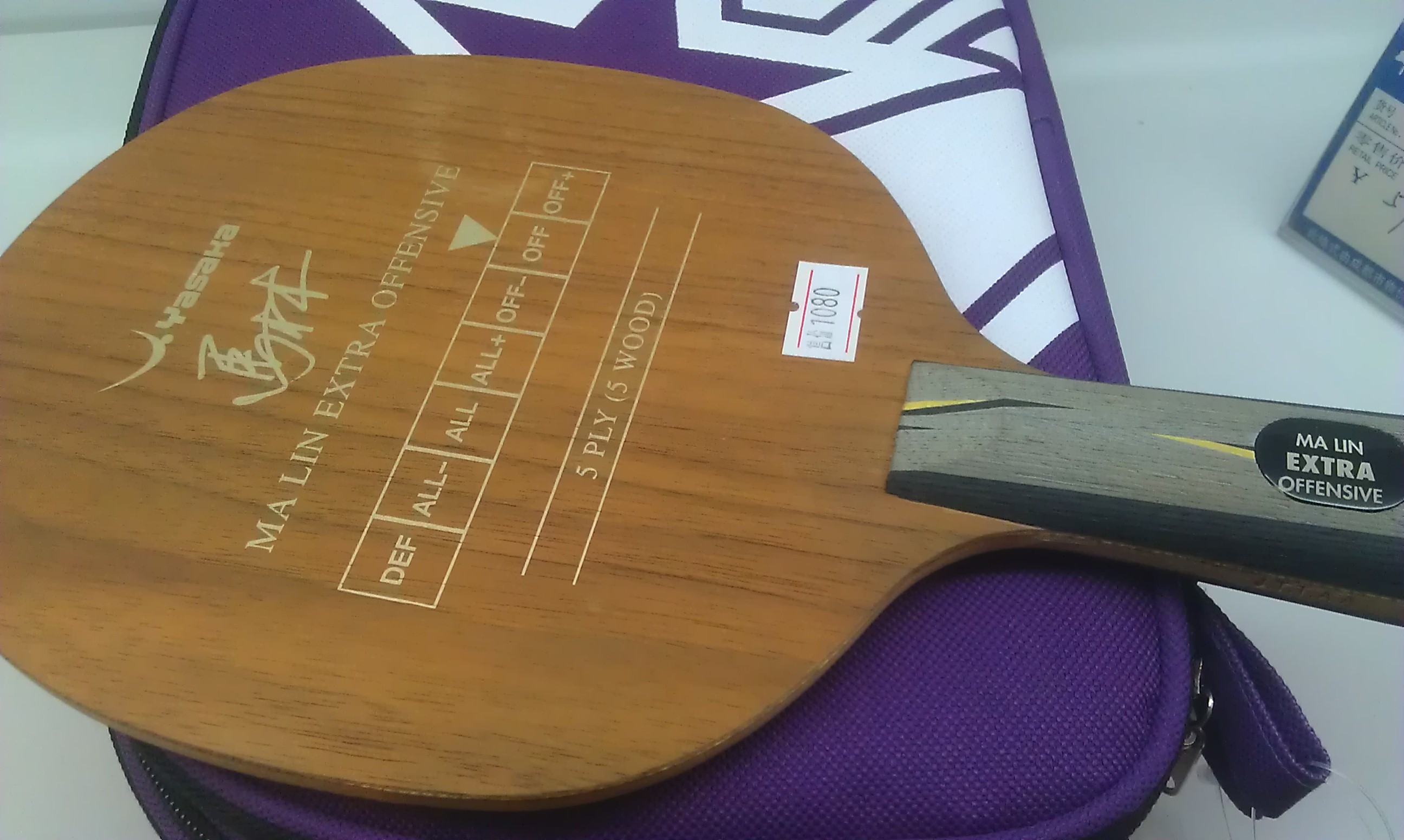 ��ר�Ҽ���һ����ֻyeo