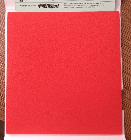 ����ֻ�ù����εĺ�ɫT64��98��