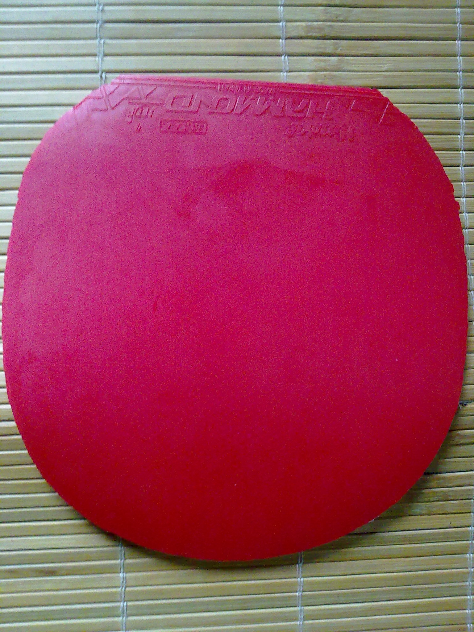 �ײ˼ۣ�ʶ��������Ŷ�������ù���3��Ƥ���š�ʡ��3һ�š��տ�3�š�elһ�š�����һ�š���������2���ţ��¾ɳ̶ȴ�6�㵽9�㲻�ȡ�