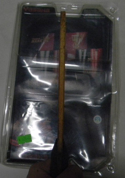 ��Ʒ�༫��YE   88g����