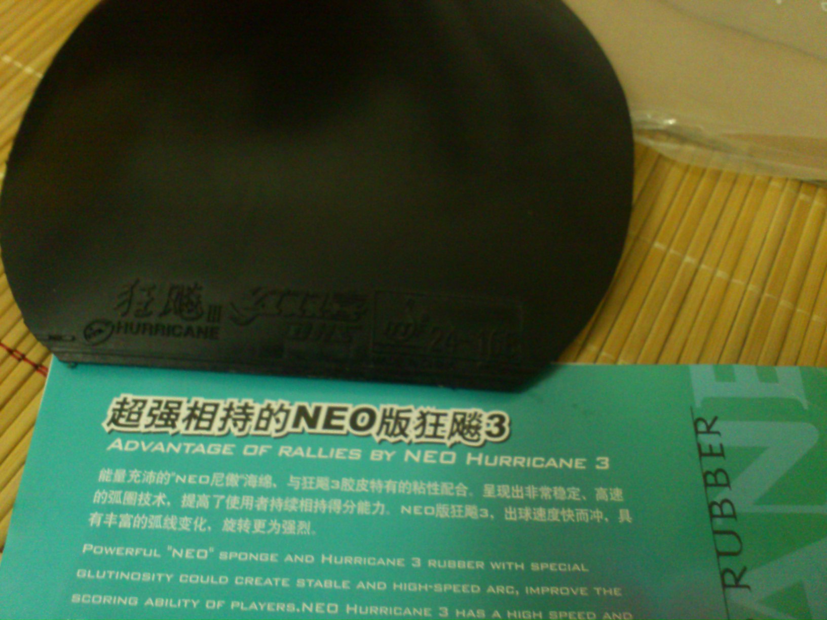 ͻ׷.98NEO