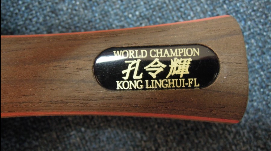 ������Դ�ľ