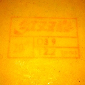 []ʡ ɫ 39 2.2mm