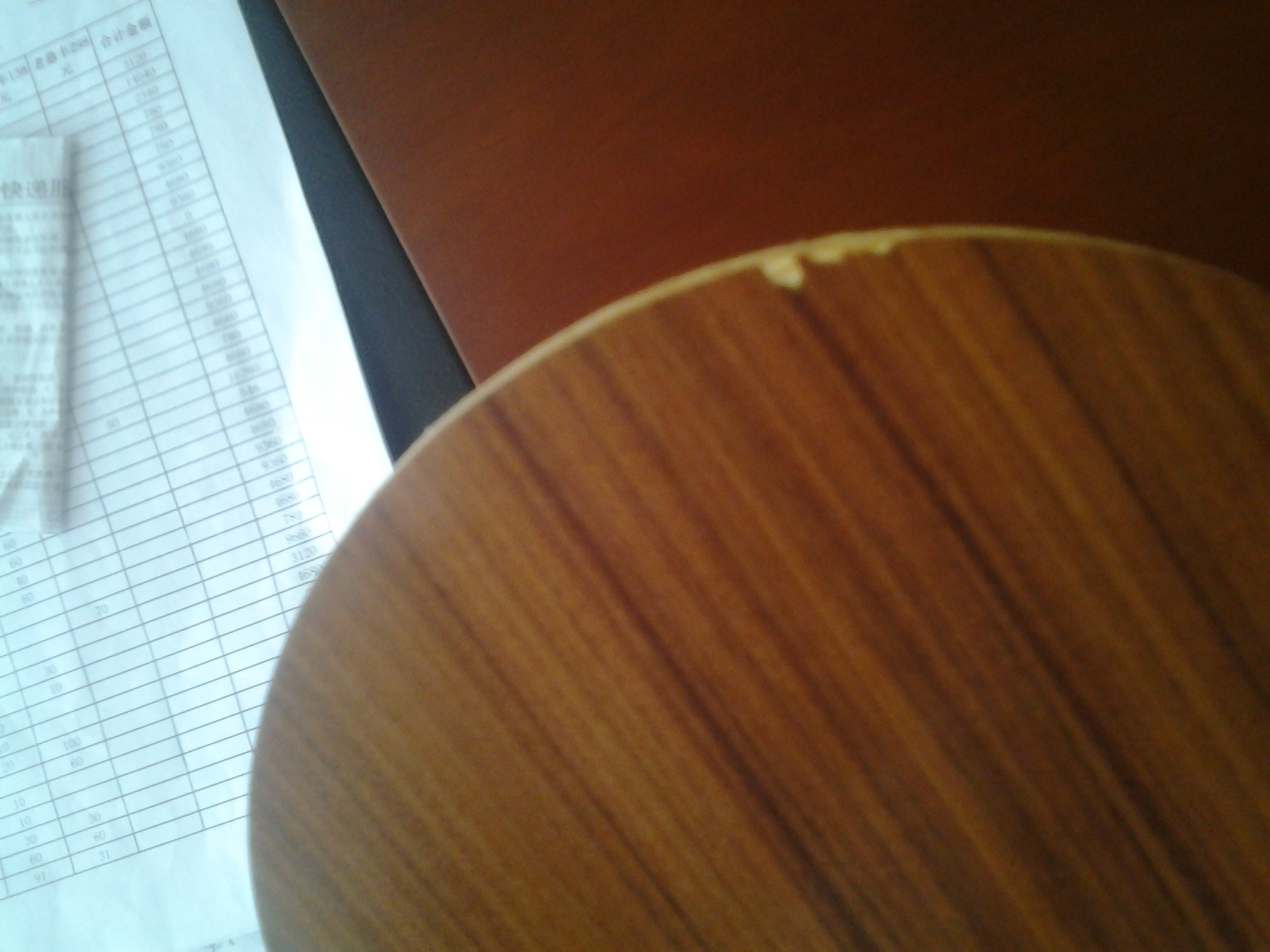 ���� С�����ɫT64FX==��ɫ���ʡ��2.1���㽭����Ԥ��== ��ɫ��Z ==���졢���ϰ�����տ񣩿ɻ���Ƥ o==]====>