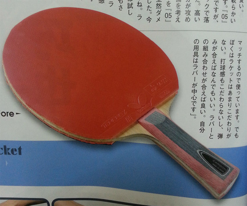 []ż̿Super ZLC-ӡˢ⡣