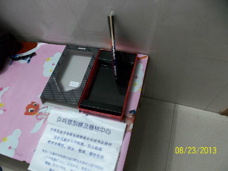 YASAKA ����MAX CARBONֱ�壨�ձ��棩,���ֽ��ף��ձ�����Tenergy 05,���ֽ��ף��¹�Donic M2,1030Ԫ���ʡ�