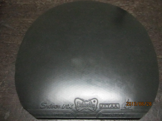 �����SRIVER FX��ڸ�һ��