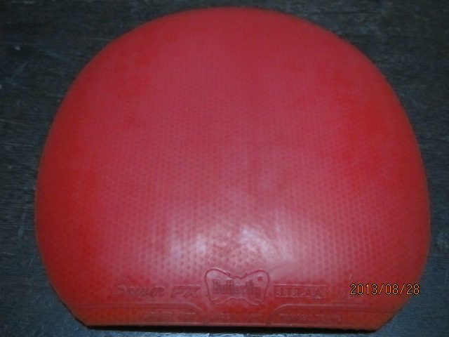 �����SRIVER FX��ڸ�һ��