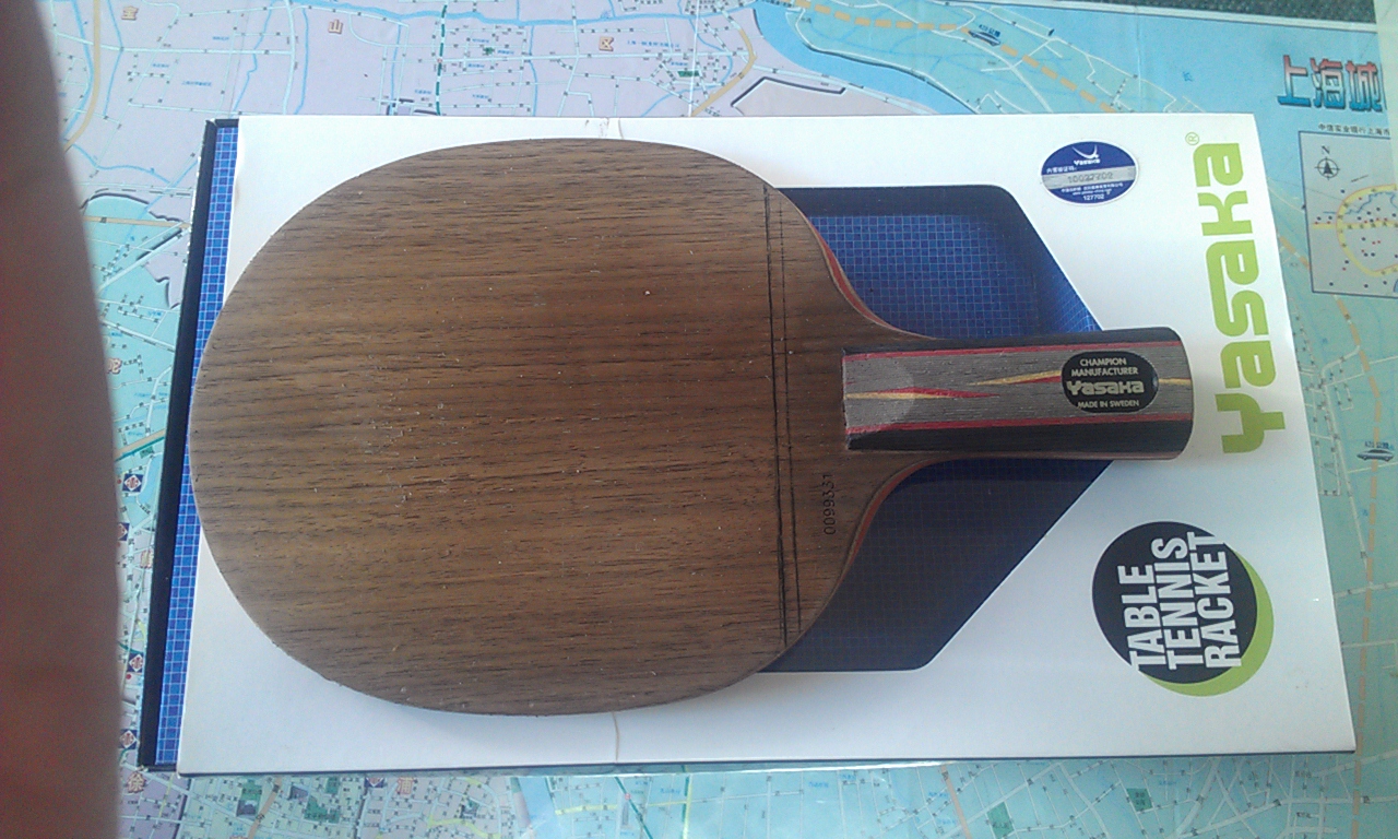 Ʀ�ӳ�Ʒ�����������YES