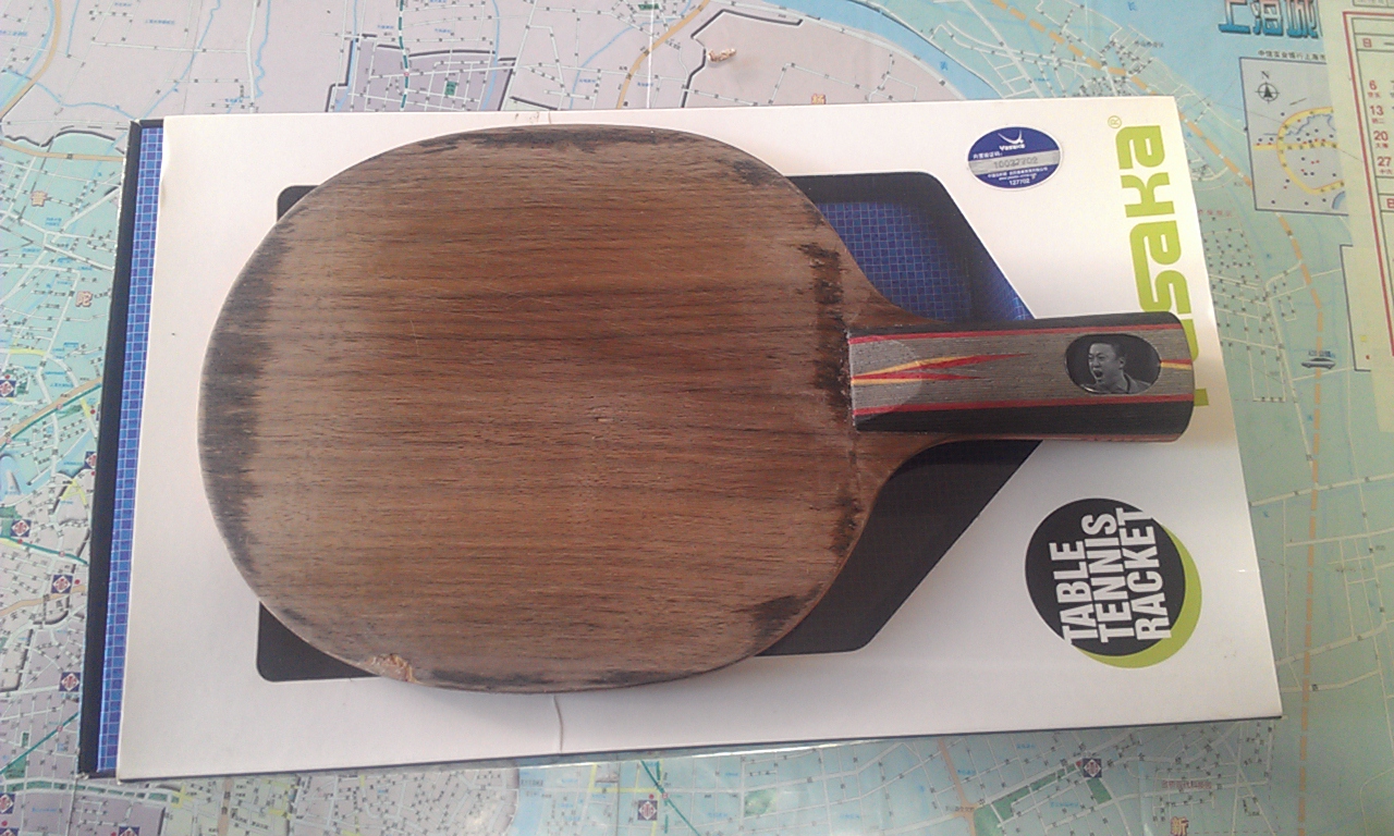 Ʀ�ӳ�Ʒ�����������YES