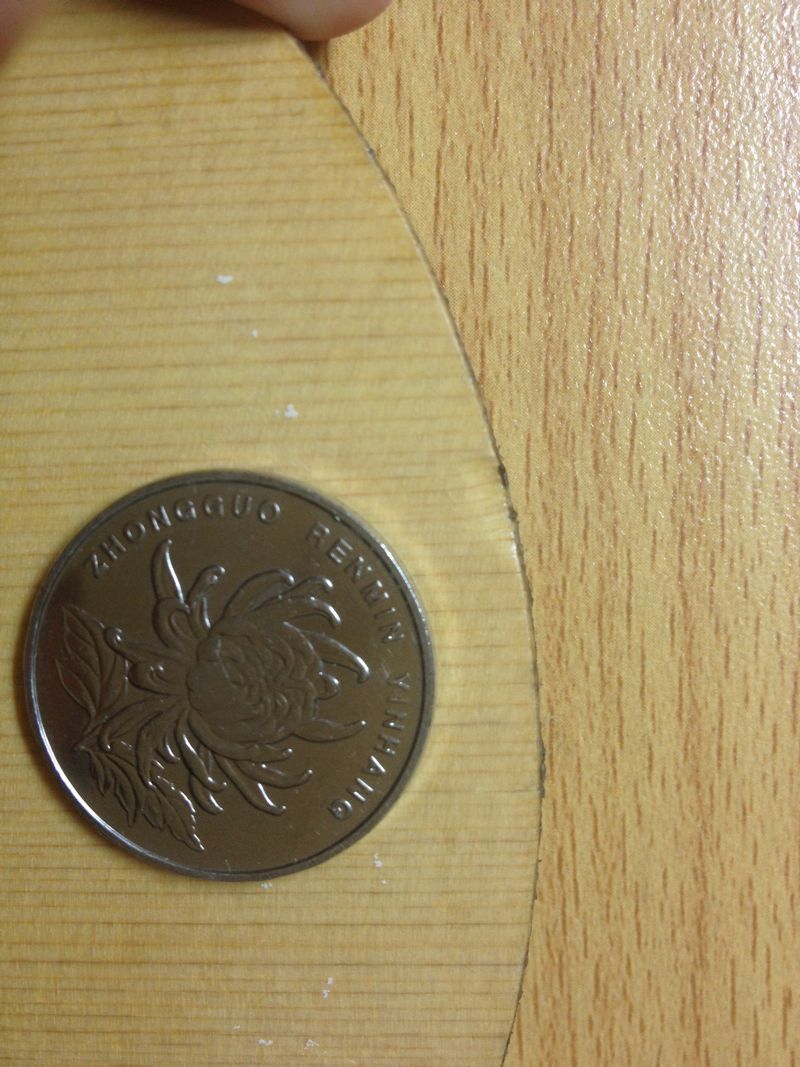 ���˳� am  ������������������