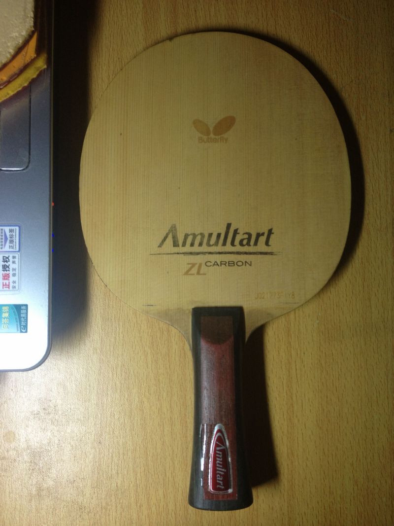 ���˳� am  ������������������