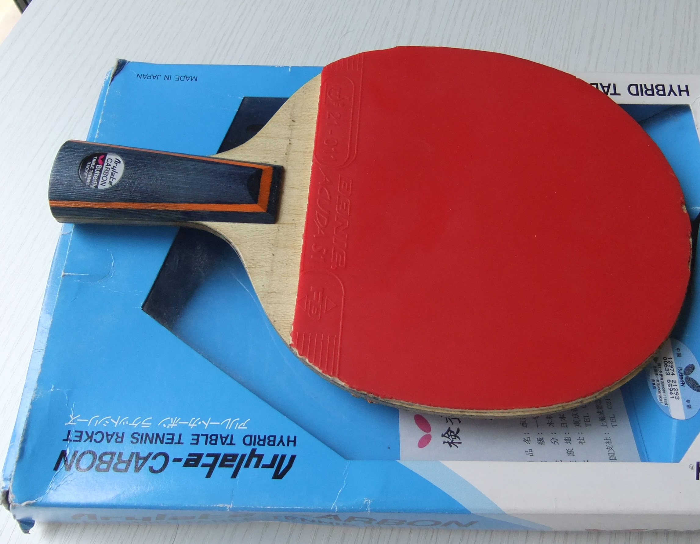 ���� Boll TBS K������� ��ɫS1 �� �ǿ�