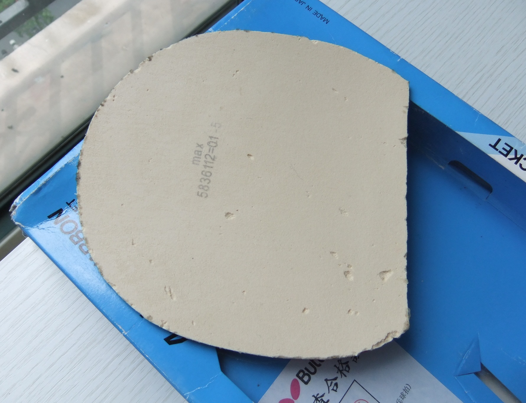 ���� Boll TBS K������� ��ɫS1 �� �ǿ�