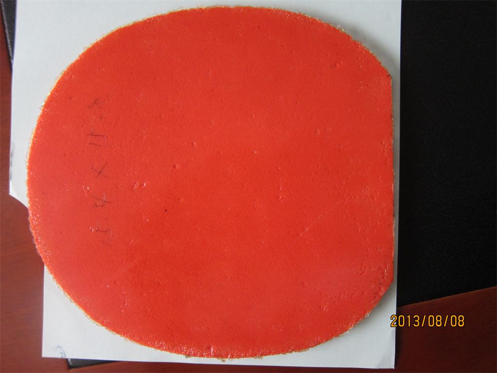 ���� С�����ɫT64FX==��ɫ���ʡ��2.1== ��ɫ��Z ==���졢���ϰ�����տ� o==]====>