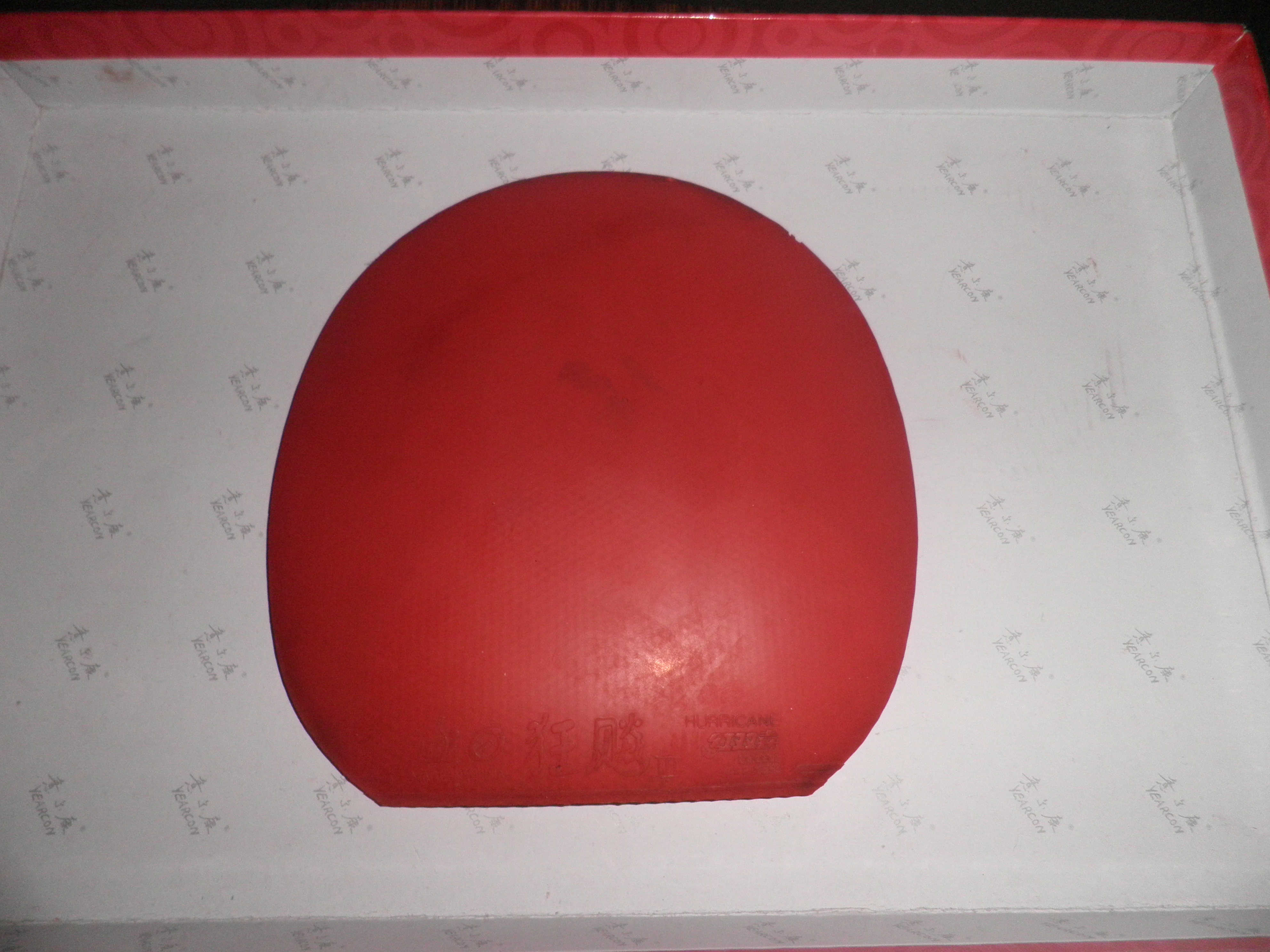 ҹ8׽260Ԫʵ