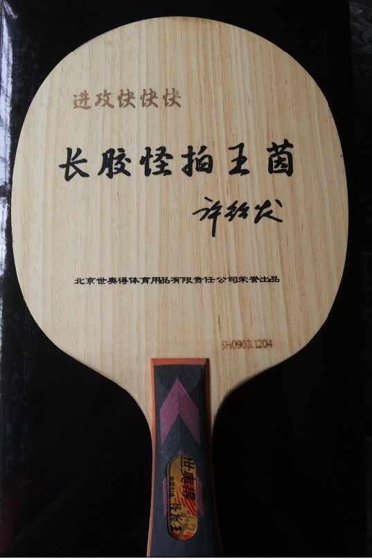 ���µ¹����� ���� ֱ��88�ˣ�250���ʣ�QQ:181395156��TEL:13709368877