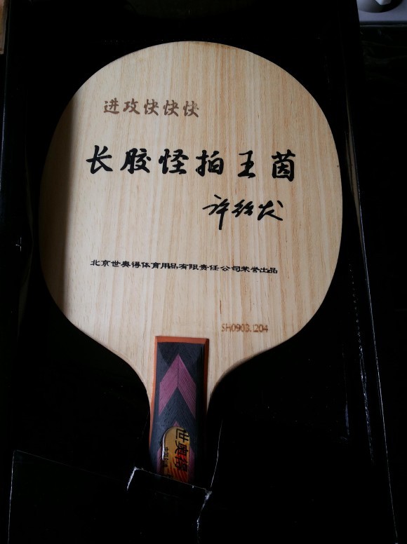 ���µ¹����� ���� ֱ��88�ˣ�250���ʣ�QQ:181395156��TEL:13709368877