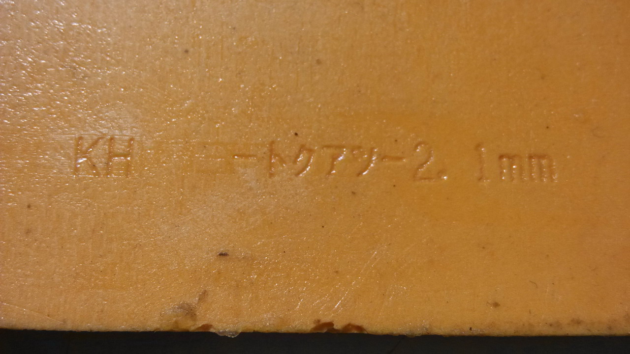 @@@@@@@��nittaku �����   neoʡ��ͺ�ɫel@@@@@@@@@